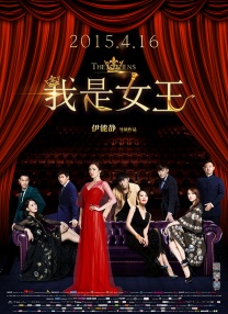 www.婷婷.com